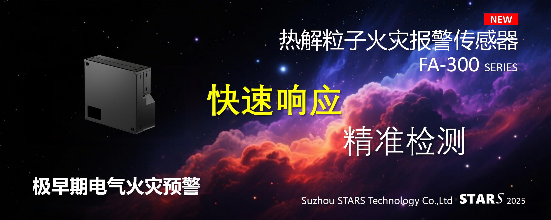 网页产品栏(1)_02(1).jpg
